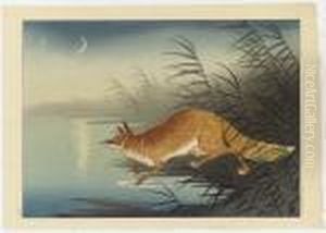 Seven Woodcuts: A Fox In Reeds At A Pond's Edge, A Crescent Moon Above