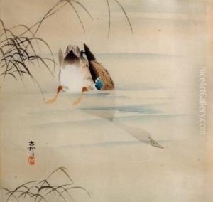 Japan by Ohara Koson