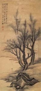 Autumn Scenery by Qi Kun