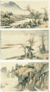 Landscapes by Qi Kun