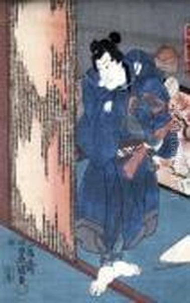 Samurai - view 1
