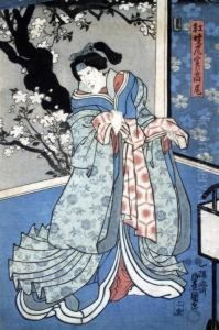 Geisha On A Terrace