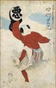 Danseur Au Tambourin by Gototei Kunisada