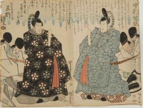 Depicting Two Court Officials With Extensive Calligraphy. - view 1
