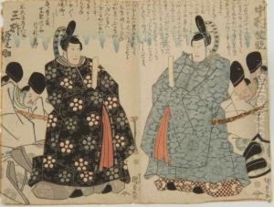 Depicting Two Court Officials With Extensive Calligraphy. by Gototei Kunisada