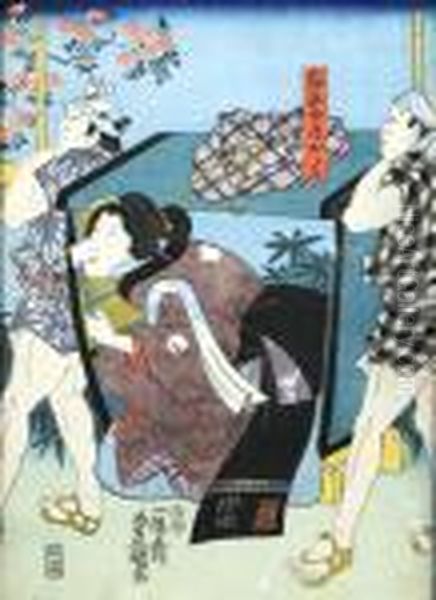 Geisha En Chaise A Porteur - view 1