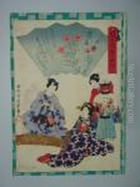 Serie Du Prince Genji - view 1
