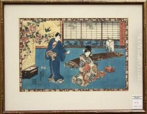 Untitled by Gototei Kunisada