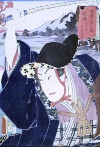 Samurai