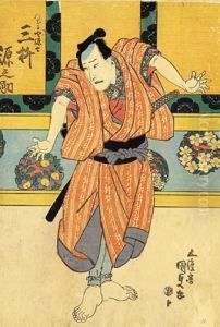 Aktor Gennosuke Iii Na Scenie Teatru Kabuki, Japonia, Ok. 1818-30 R.
