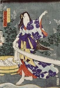 Pioraca Kobieta-scena Z Teatru Kabuki Pioraca Kobieta-scena Z Teatru Kabuki