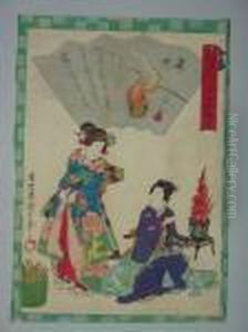 Le Prince Et Une Dame De Cour