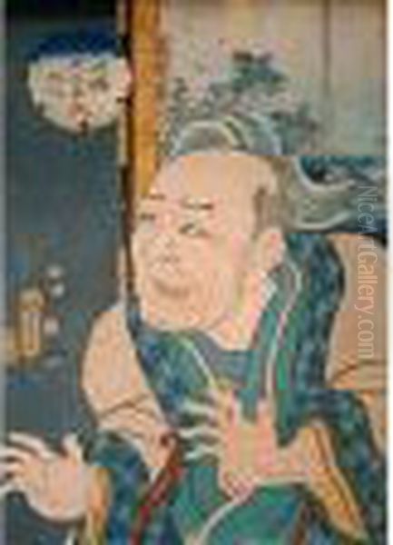 Hakken Den No Soshi No Uchi. Sceaux Des Censeurs Kinugasa Et Murata - view 1