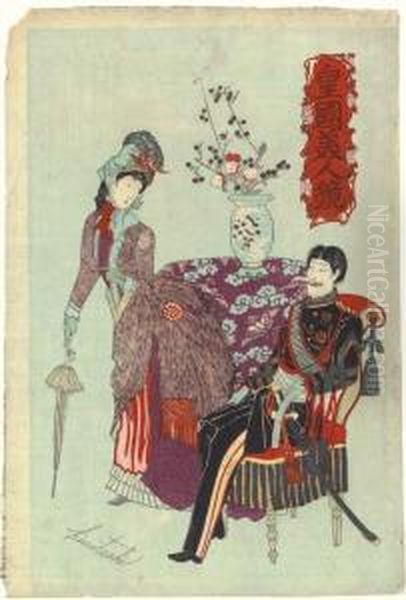 Untitled - view 1
