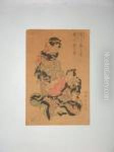 Montrant Des Couples by Utagawa Kuniyoshi
