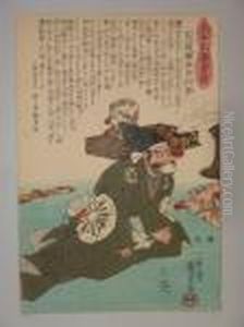 Serie Des Heros Des Taiheiki by Utagawa Kuniyoshi