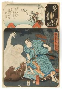A Man Attacks A Wolf by Utagawa Kuniyoshi