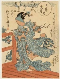 Woman With A Fan Stands On A Balcony.