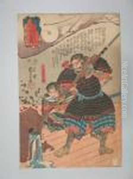 Combats Odai Yorisada Casse Une Jarre A Sake - view 1
