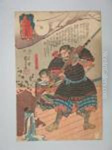 Combats Odai Yorisada Casse Une Jarre A Sake