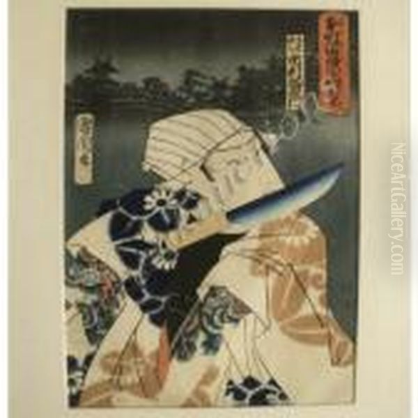 Samurai - view 1