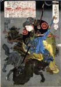 Samourai Chassant
