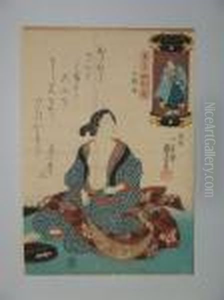 Une Jeune Femmeassise - view 1