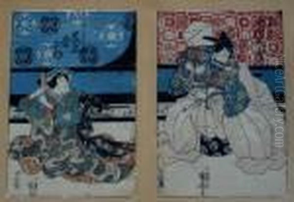 Hombres Del Teatro Kabuki - view 1