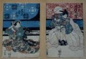Hombres Del Teatro Kabuki by Utagawa Kuniyoshi