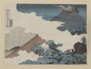 Travelers Climbing Throughmist Toward The Summit Of A Smoking Mt. by Utagawa Kuniyoshi