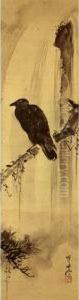 Crow Perched On A Withered Branch