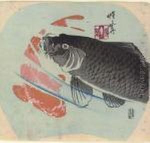 Carp by Kawanabe Kyosai