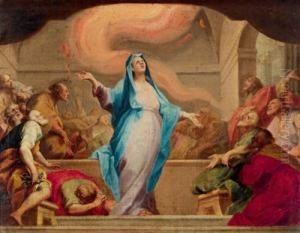 L""""""""ascensione Di Maria Al Cielo Circondata Dagli Apostoli by Gregorio Lazzarini