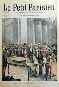 Experiment with Foucaults Pendulum at the Pantheon in Paris by Carrey