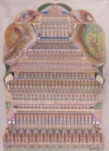 Composition by Augustin Lesage