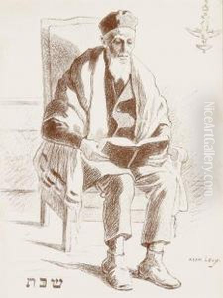 Shabbat (le Lamden) - view 1