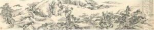 Writing Scripture by Gu Linshi