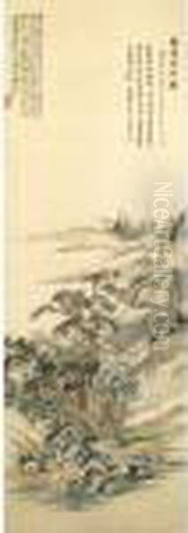 Reading Stele Rubbings - view 1