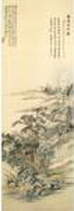 Reading Stele Rubbings by Gu Linshi