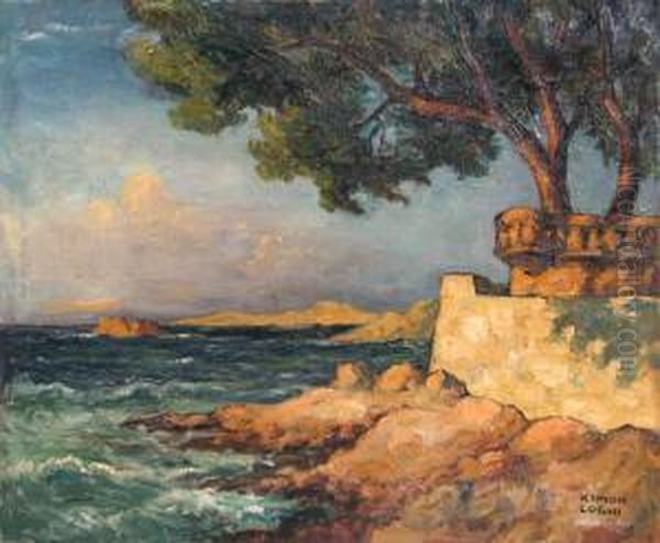 Landscape Form The South Of France - view 1