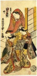 Haori Daruma Haori Daruma
