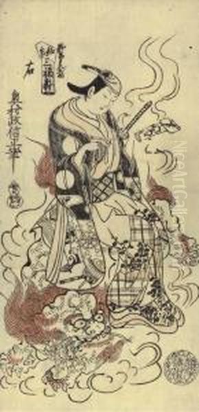 Yaromonju Migi, The Right Hand
Sheet Of A Triptych Entitled Waki Sampukutsui (harmony, Triptych) - view 1