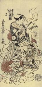 Yaromonju Migi, The Right Hand
Sheet Of A Triptych Entitled Waki Sampukutsui (harmony, Triptych) Yaromonju Migi, The Right Hand
Sheet Of A Triptych Entitled Waki Sampukutsui (harmony, Triptych)