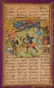 Inde Moghol, Xviiieme Siecle 

Lot Title