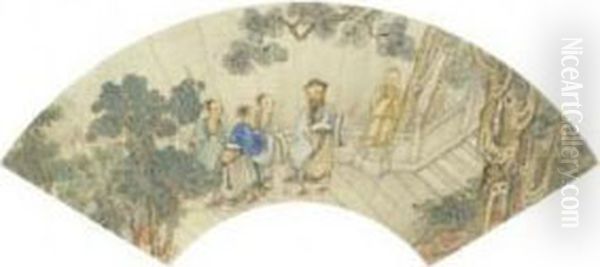 Scholar's Discussion - view 1