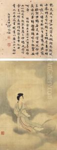 Portrait Of Xishi by Yu Ming