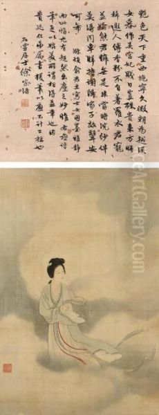 Xishi The Beauty - view 1