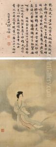 Xishi The Beauty by Yu Ming
