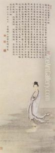 Guanyin Crossing The Sea by Yu Ming