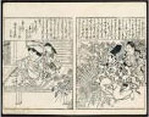 (shinpan) Bijin Ezukushi. Nouveau Recueil De Jolies Femmes. by Hishikawa Moronobu